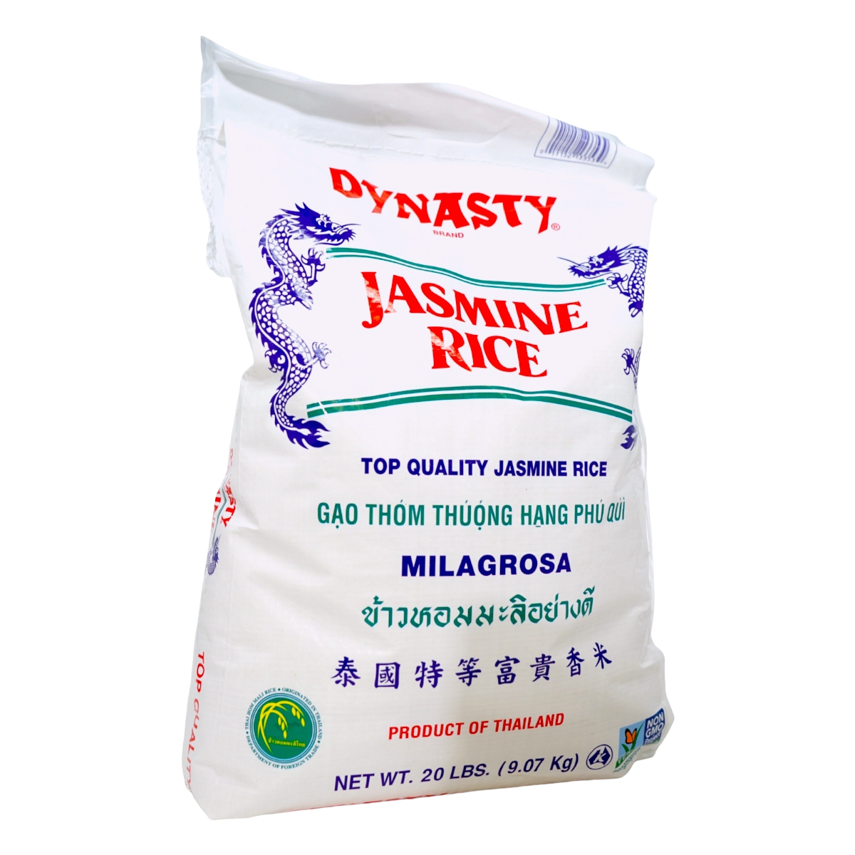 Dynasty Jasmine Rice 20 lbs