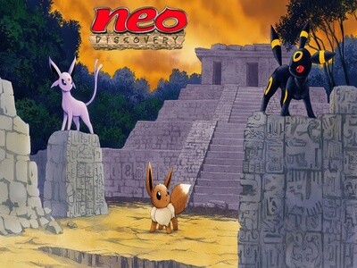 𝐍𝐞𝐨 𝐃𝐢𝐬𝐜𝐨𝐯𝐞𝐫𝐲