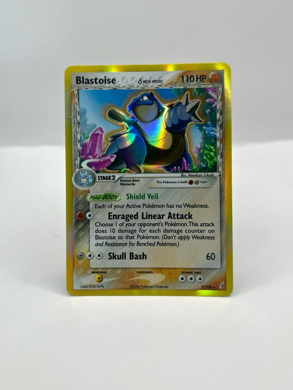 2/100 Blastoise Near Mint Holo