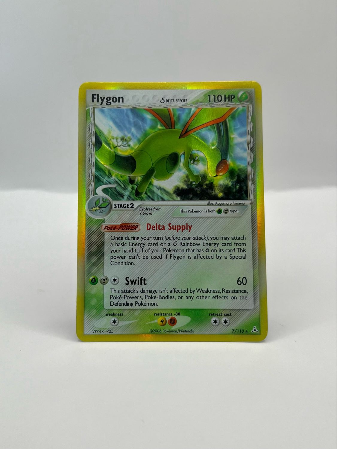 7/110 Flygon Near Mint Holo