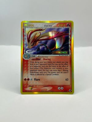 5/101 Milotic Stamped Light Play Reverse Holo