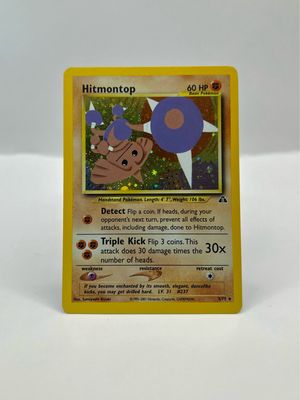 3/75 Hitmontop Near Mint Holo