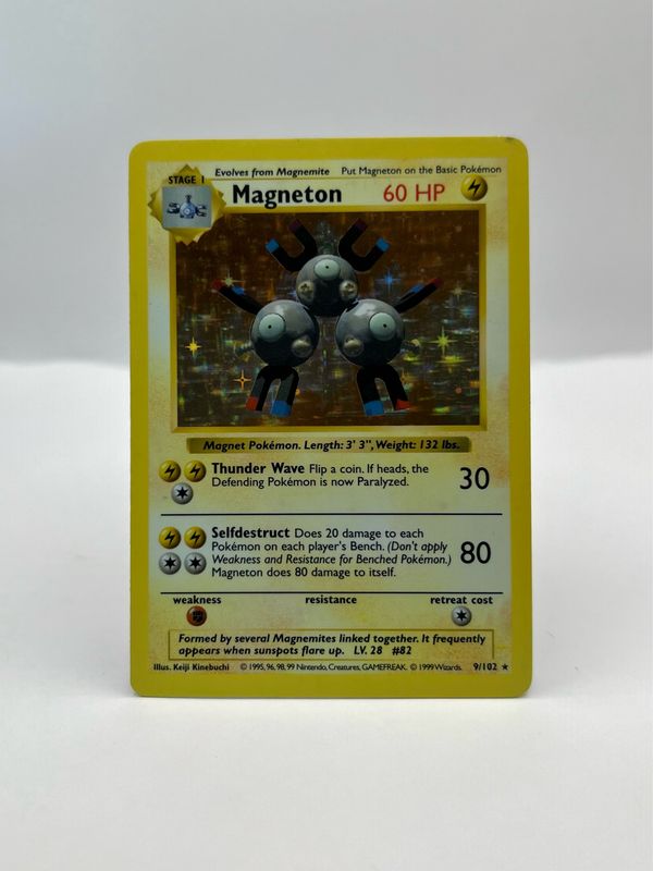 9/102 Magneton Shadowless Light Play Holo