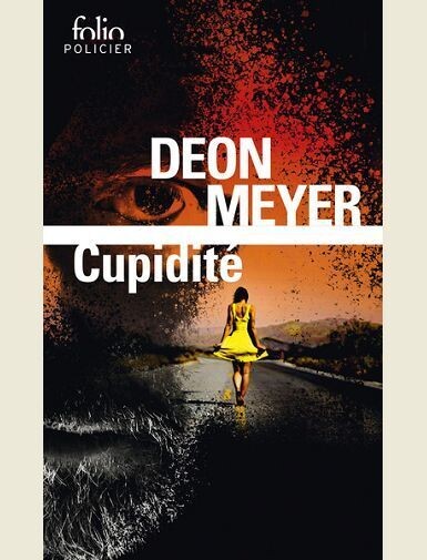 CUPIDITE -
MEYER DEON