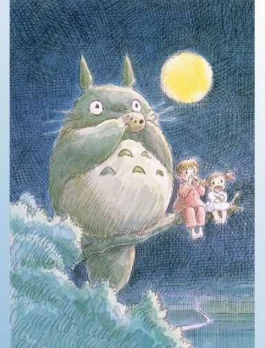 PAPETERIE GHIBLI - CARNET GHIBLI : MON VOISIN TOTORO