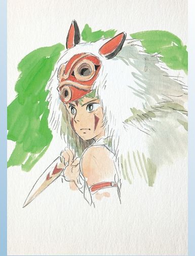 PAPETERIE GHIBLI - CARNET GHIBLI : PRINCESSE MONONOKE