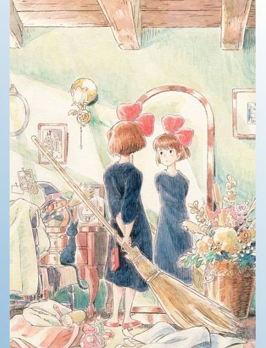 PAPETERIE GHIBLI - CARNET GHIBLI : KIKI LA PETITE SORCIERE