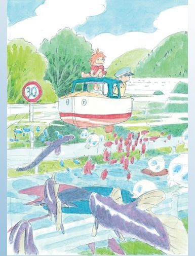 PAPETERIE GHIBLI - CARNET GHIBLI : PONYO SUR LA FALAISE