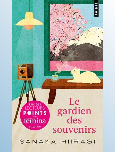 LE GARDIEN DES SOUVENIRS - HIIRAGI SANAKA