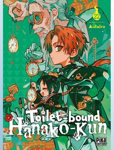 TOILET-BOUND HANAKO-KUN T22 - AIDAIRO