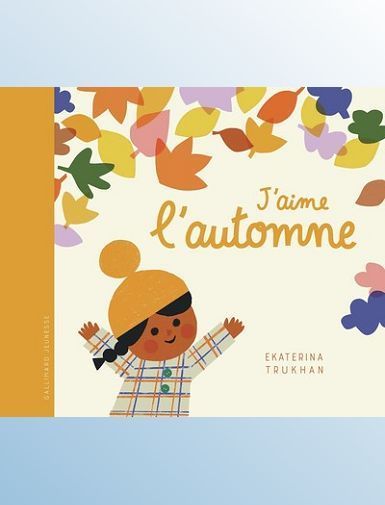 J'AIME L'AUTOMNE - TRUKHAN EKATERINA