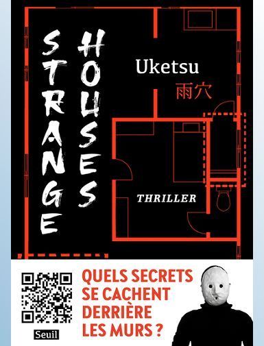 STRANGE HOUSES - UKETSU