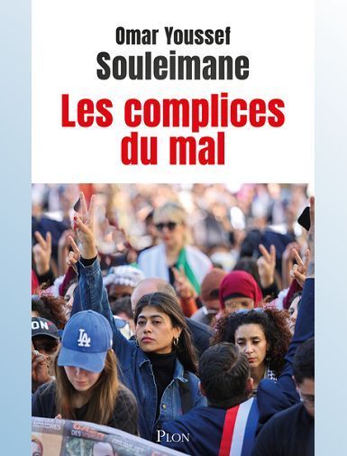 LES COMPLICES DU MAL - SOULEIMANE O Y.