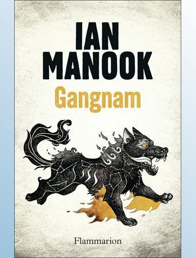 GANGNAM - MANOOK IAN