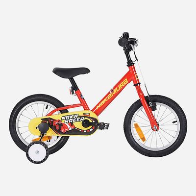 Children Bikes