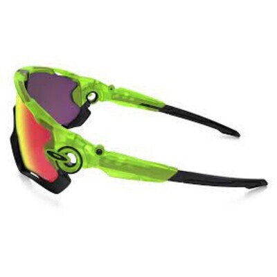 Jawbreaker Uranium w/prizmRoad