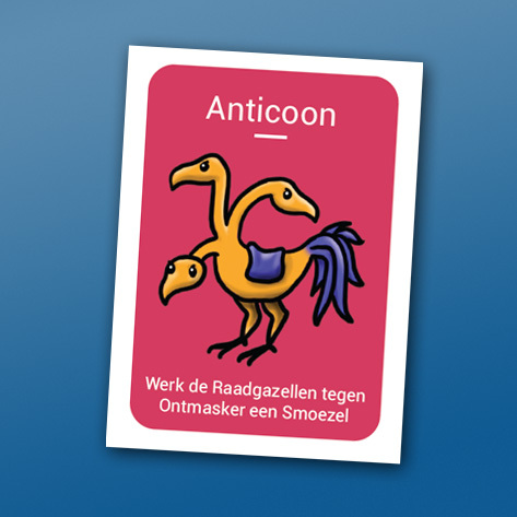 Dooshorder (NL) - View image 2