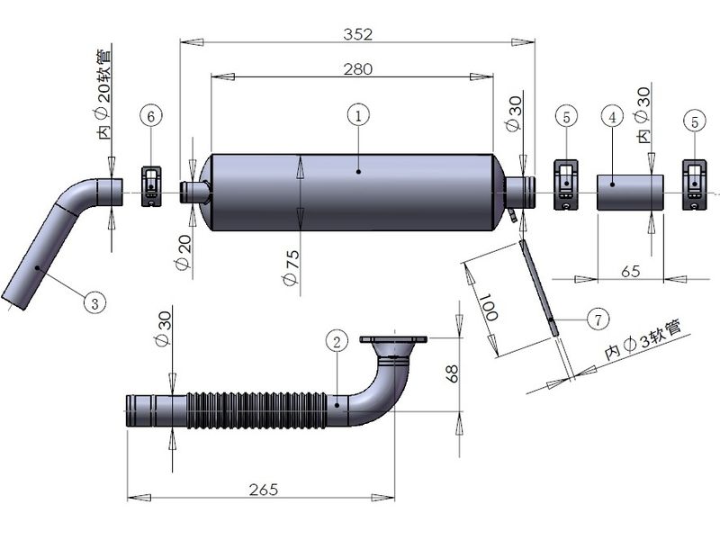 Kanister-Schalldämpfer mit Krümmer DLE85/DLE170 /DLA180