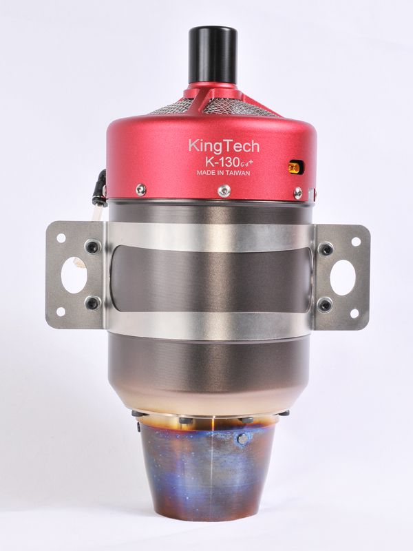 KingTech K-130G4+ Turbine
