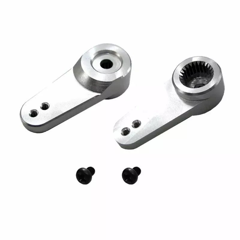 MKS-Servohorn Metall - klein - HBL8X0, HBL380