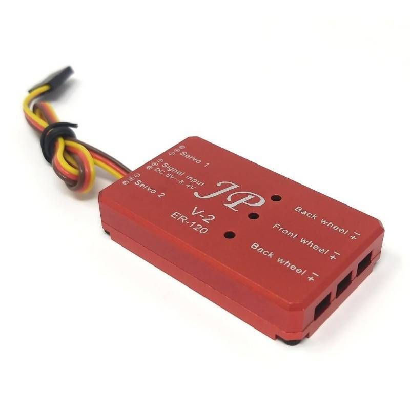 JP Hobby Dreirad-Controller Retract Box ER-120 V2 (HV)