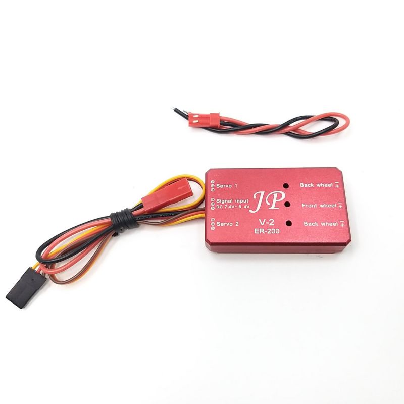 JP Hobby Dreirad-Controller Retract Box ER-200 V2 (HV)
