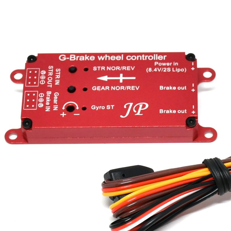 JP Hobby Electrical Magnetic Brake Controller System ALF ausgestattet mit Gyro