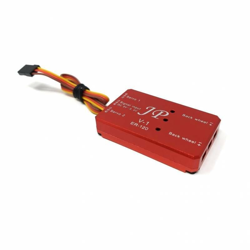 JP Hobby Zweirad-Controller Retract Box ER-120 V1