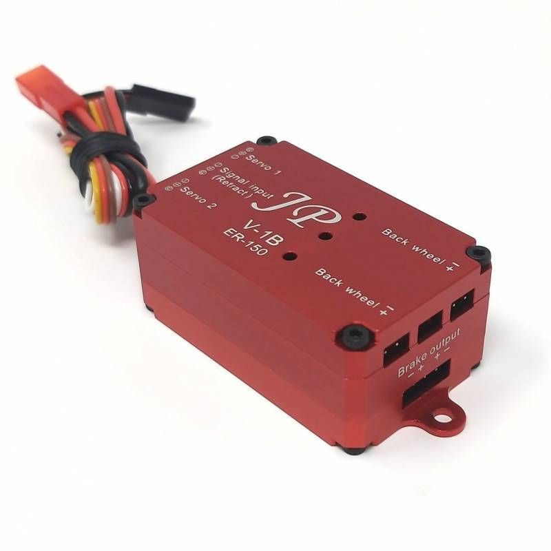 JP Hobby Zweirad-Controller Retract Box ER-150 V1 Fahrwerk mit Bremsmodul
