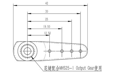CHASERVO-Arm 0825.30