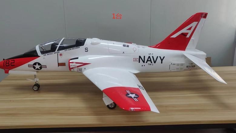 GLOBAL AeroJet T-45 1/6 SCALE PNP GLOBAL AeroJet T-45 1/6 SCALE PNP