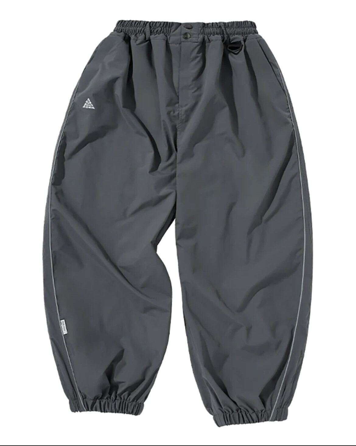 Grey Loose Fit Snowpants