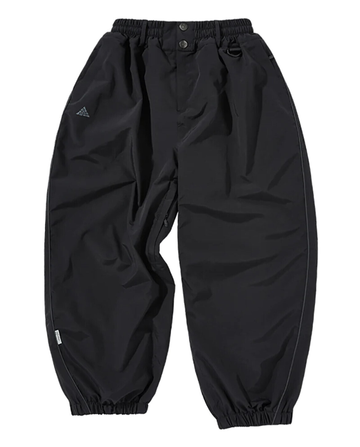 Black Loose Fit Snowpants