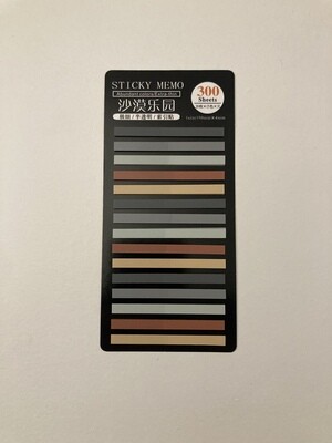 Post it surligneur « Sand » 🐚