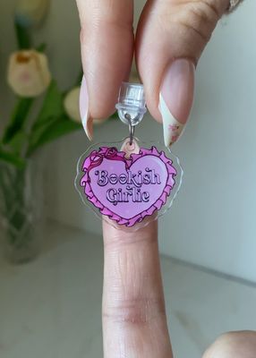 Décoration/Anti-poussière liseuse 🍰