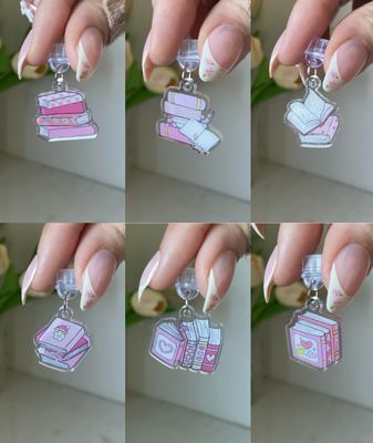 Décoration/Anti-poussière liseuse 📖