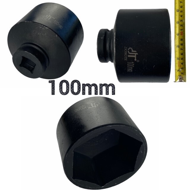 100mm Impact Socket