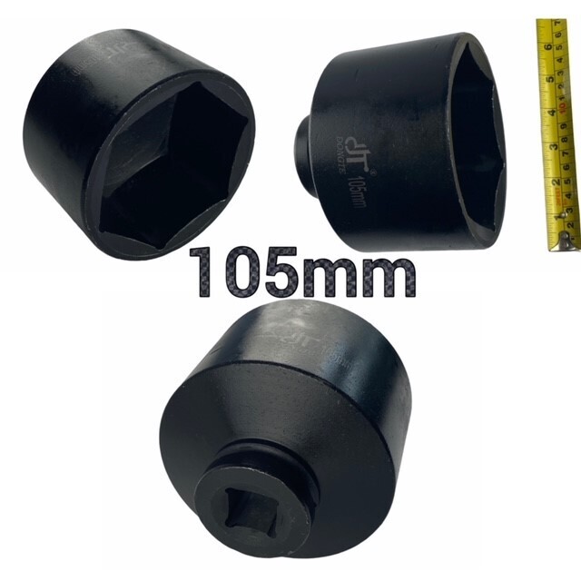105mm Impact Socket