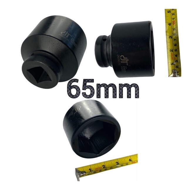 65mm Impact Socket