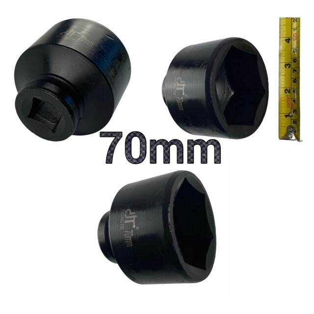 70mm Impact Socket