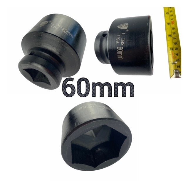60mm Impact Socket