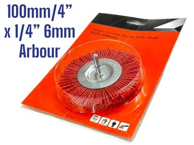 4” Pink Fibre Wheel Abrasive