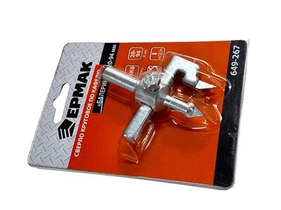 Tungsten Hole Saw 20-94mm