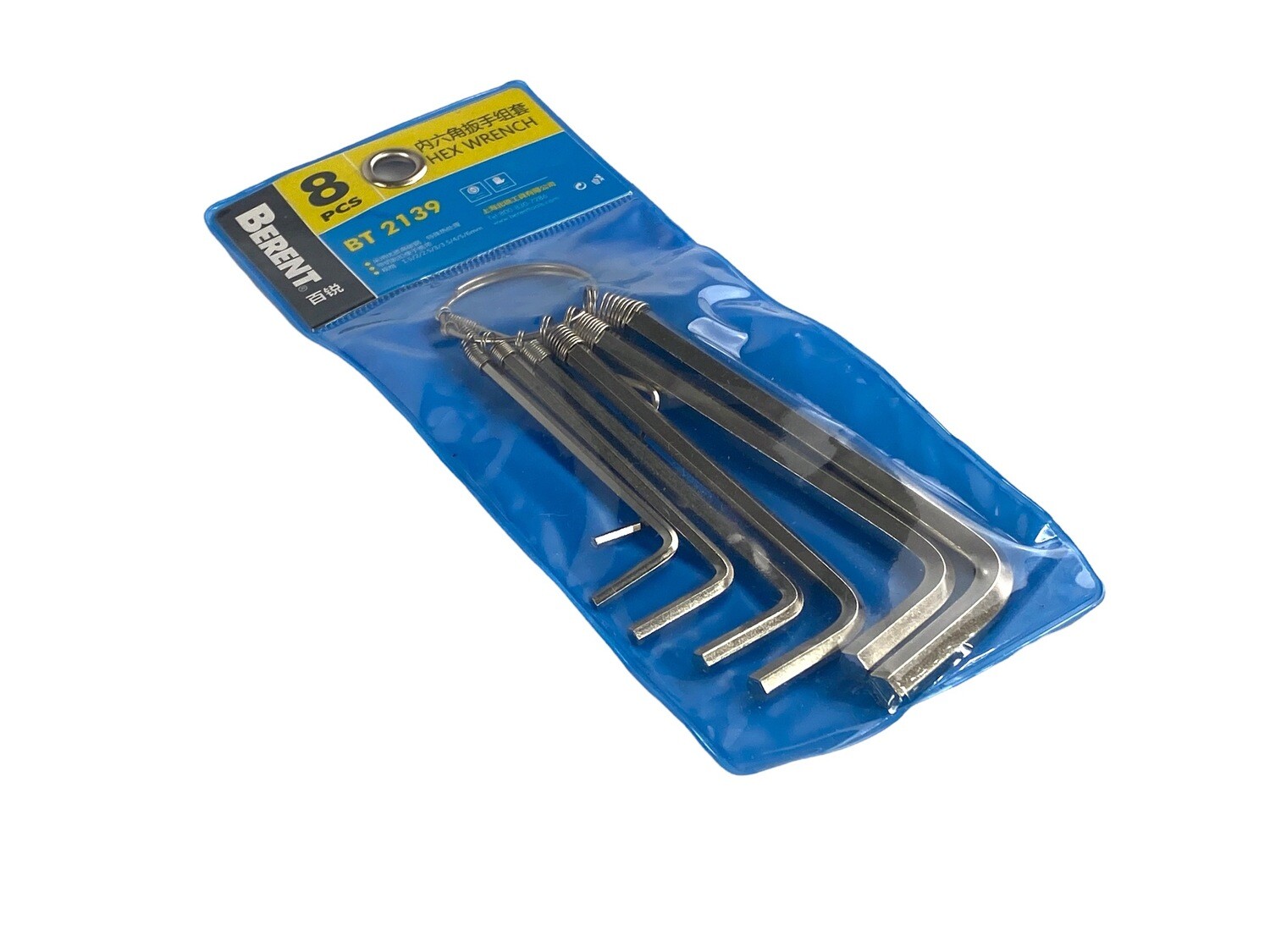 8pc Allen key Set Metric
