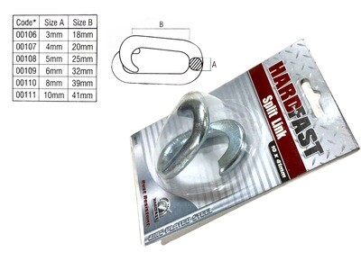 10mm x 41mm Chain Split Link