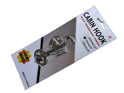 75mm Chrome Plated Brass Cabin Hook