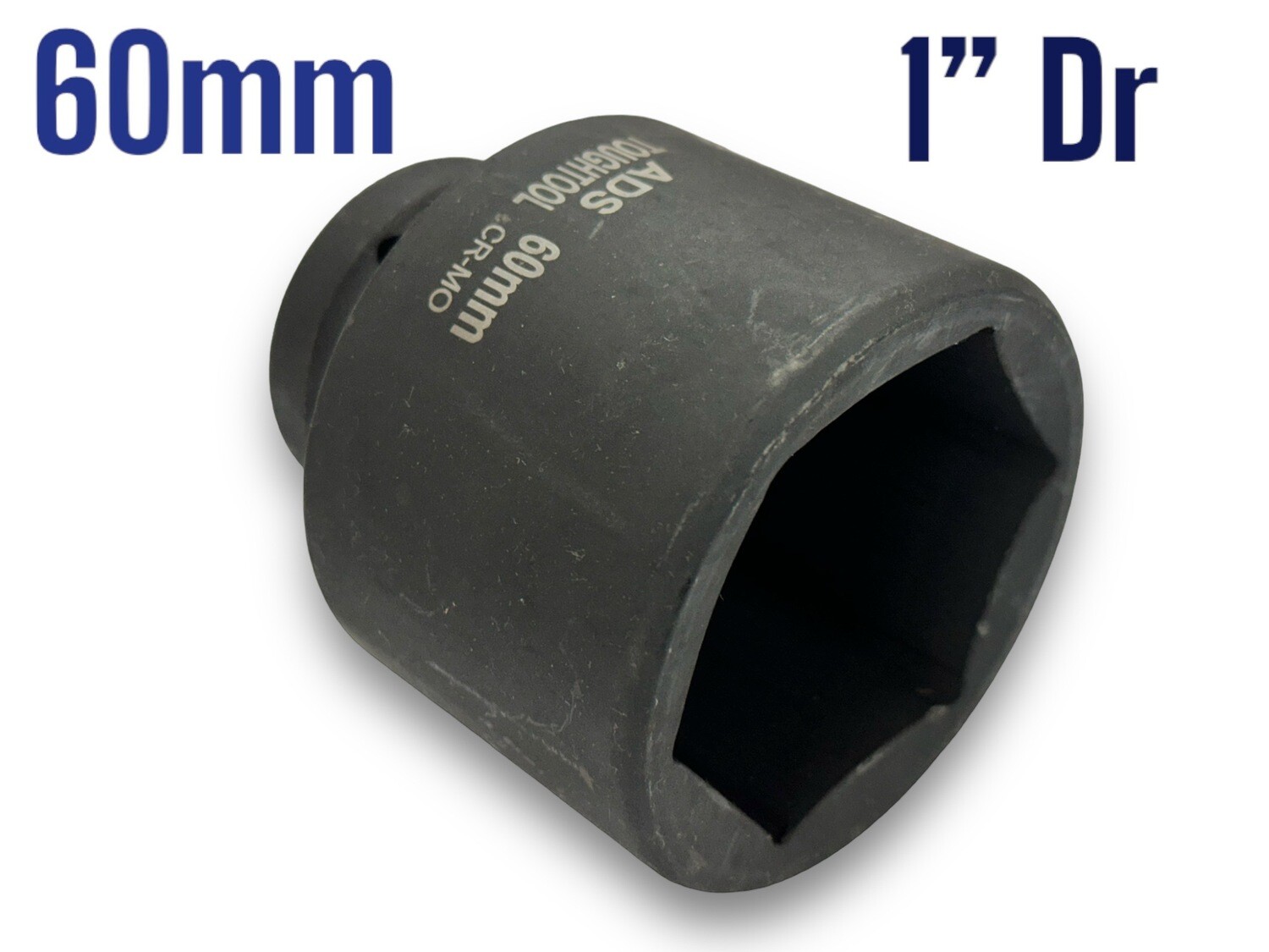 60mm Impact Socket