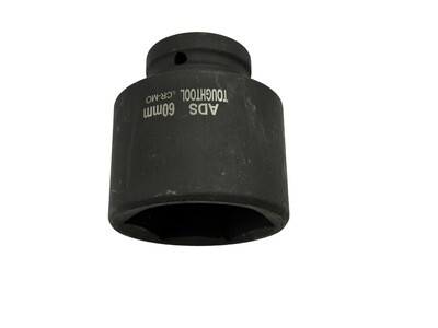 60mm Impact Socket