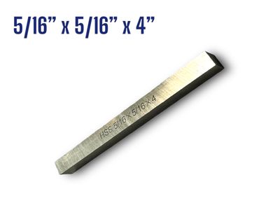 Tool Steel Square 5/16&quot; x 5/16&quot; x 4&quot;