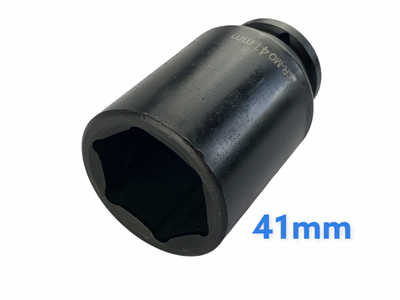 40mm Deep Impact